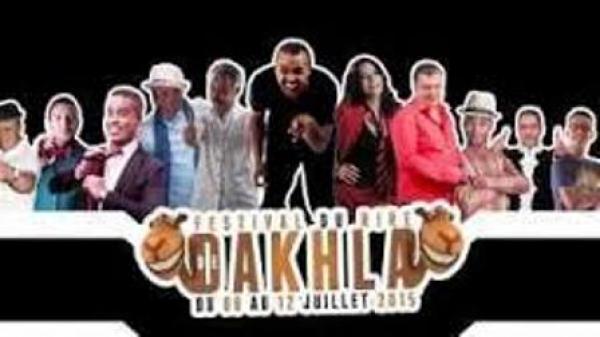 تكريم وجوه فنية مصرية ومغربية خلال اليوم الثاني من مهرجان الداخلة للضحك