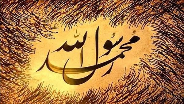 من معجزات النبوة ..إخبار النبي (ص) باستشهاد الخلفاء عمر وعثمان وعلي