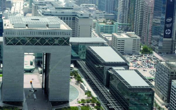 محمد بوسعيد: المغرب يعد من الشركاء الأساسيين للهيئات المالية العربية بفضل المصداقية التي يتمتع بها