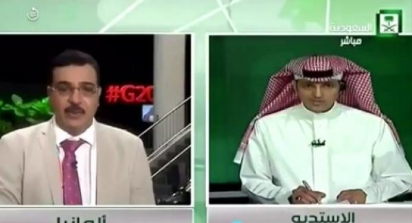 بالفيديو .. مذيع قناة سعودية يقع في خطأ “محرج” وهو ينطق اسم مدينة ألمانية