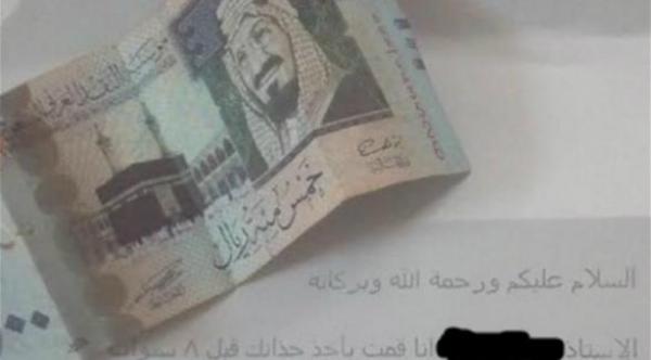 لص يعوض شخصا سرق حذائه بعد 8 سنوات و يعتذر ...