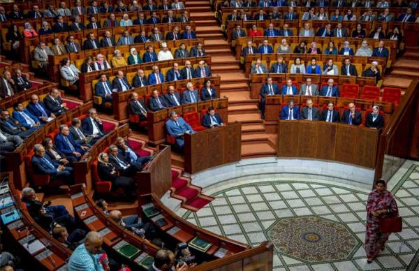 افتتاح الدورة الاستثنائية لمجلس النواب