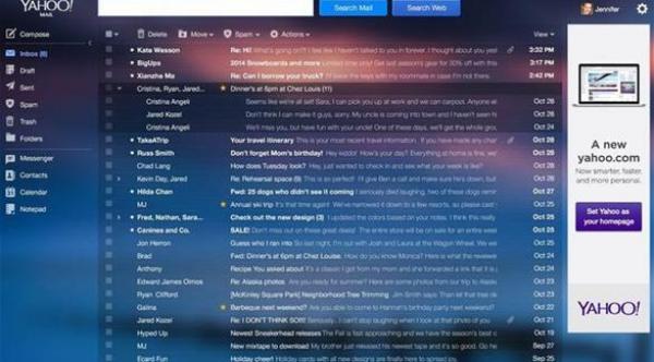 ياهو تمنع مستخدمي إضافات حجب الإعلانات من استخدام بريدها
