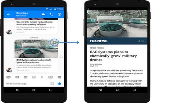 "فيس بوك" تجلب المقالات الفورية لتطبيق ماسنجر