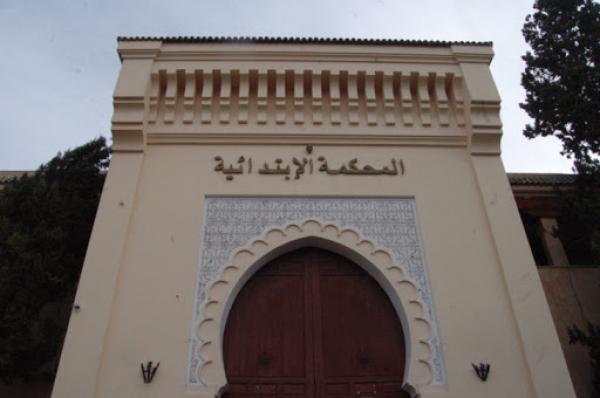 محام يتهجم على قاض بالمحكمة الإبتدائية بمراكش... التفاصيل