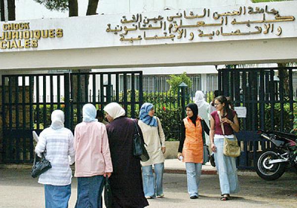 وزارة التعليم تكشف حقيقة تجميد قرارات تعيين 50 مسؤولا بالجامعات