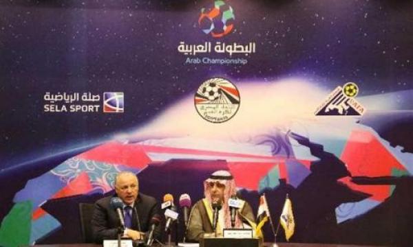 الوداد والرجاء في قائمة الأندية المشاركة في الكأس العربية