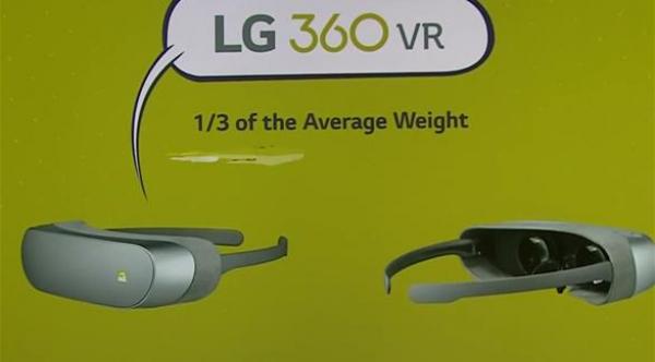 إل جي تعلن عن نظارتها للواقع الافتراضي