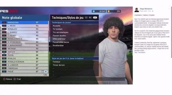 مارادونا يقاضي لعبة "pes 2017" بسبب استخدامها لصورته