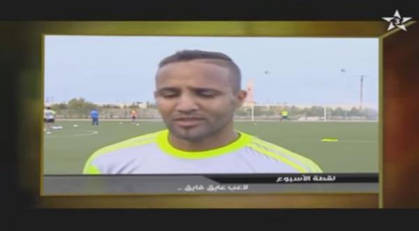 لقطة الأسبوع في برنامج هواة : لاعب عايق فايق !!