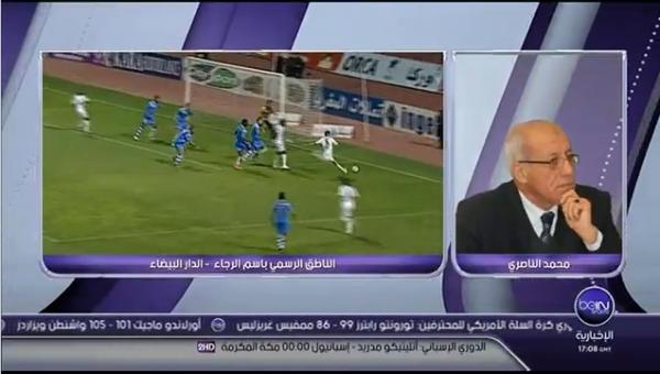 محمد الناصري وقرار الكاف القاسي في حق الرجاء‏