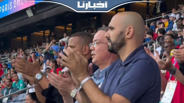 فرحة لقجع والركراكي بتأهل المنتخب الأولمبي لنصف نهائي أولمبياد باريس