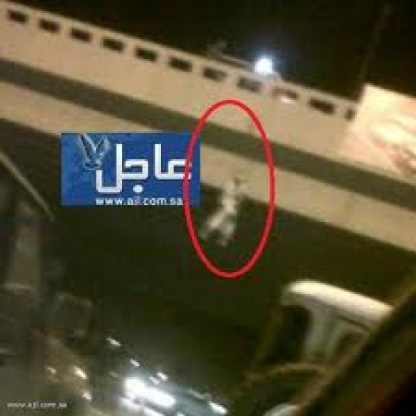 جثة موهومة تخيف سعوديين