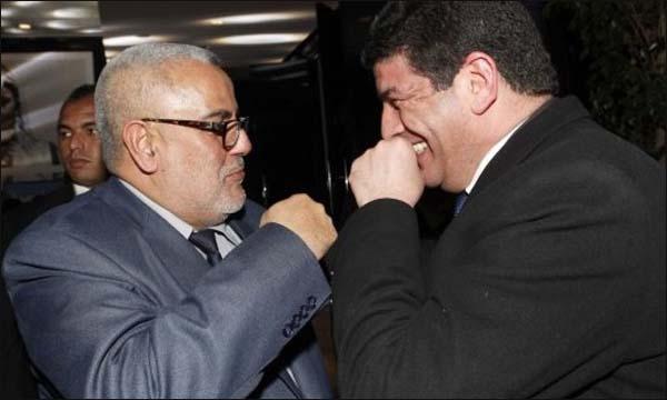 هكذا أقحم حزب المصباح اتحاد الفيفا في صراعه مع البام !!!