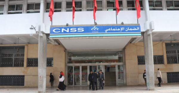 وزارة الشغل توضح بشأن وضعية مصحات الـCNSS