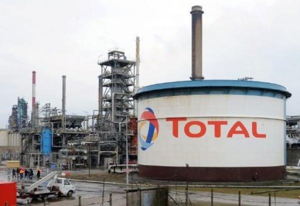 "توتال إنرجي" تتوقف عن شراء النفط الروسي
