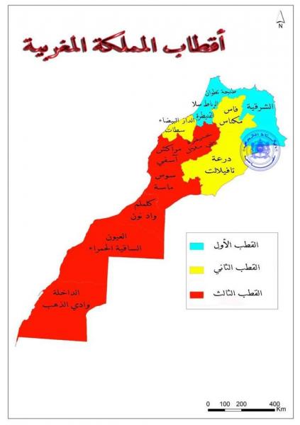 جديد بلمختار