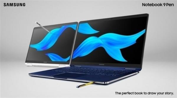 سامسونغ تُطلق إصداراً جديداً من Notebook 9 Pen