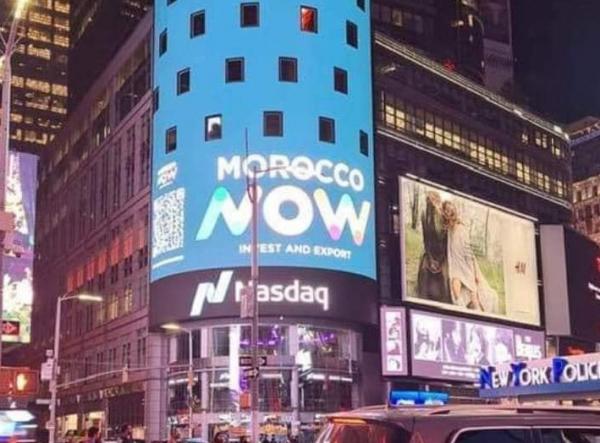 بالصورة .. "Morocco Now" تتألق في أشهر ساحة بنيويورك