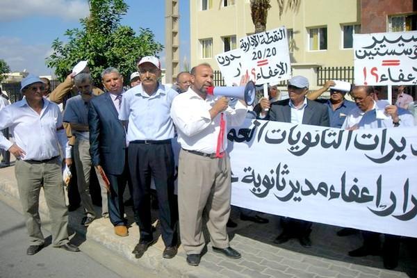 بني ملال : انتفاضة المديرين ضد قرار الوفا بإعفاء مدير ثانوية عبد الكريم الخطابي