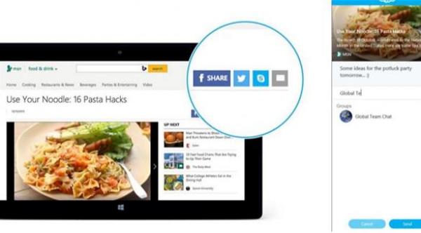 سكايب تطلق مفتاح "المشاركة" لمواقع الويب