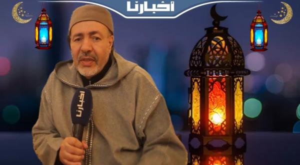 ما حكم إفطار المرأة الحامل خلال نهار رمضان؟