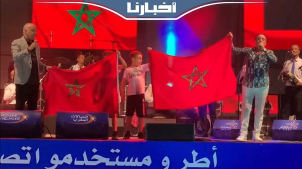 الفنان "الصويري" يشارك جماهير اتصالات المغرب فرحة عيد الشباب بمرتيل