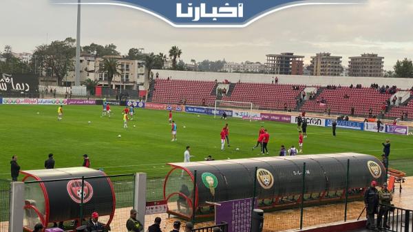 جماهير الوداد تقاطع مباراة مولودية وجدة