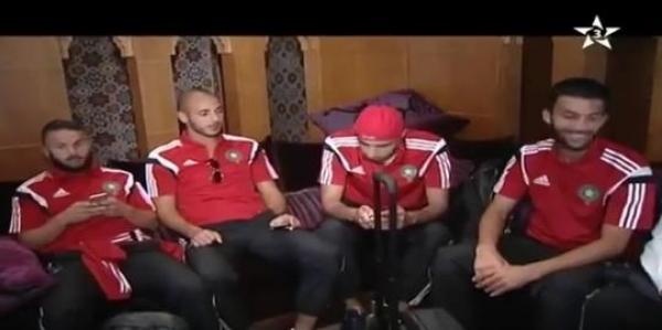 رحلة بعثة المنتخب الوطني إلى ساوطومي