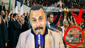 الحقوقي خضري: المغرب نجح في استرجاع الكأس بالقانون والجزائر بعد 62 سنة لم تفلح في استرجاع جماجمها