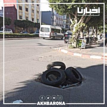 قرب مدار دار التونسي-مدينة طنجة