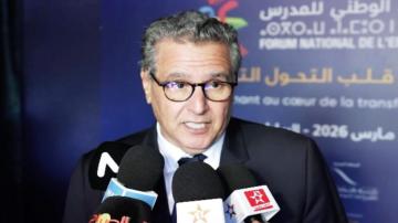 أخنوش: الحكومة اتخذت منذ توليها المسؤولية تدابير جريئة لتنزيل التحوّل المنشود في المدرسة المغربية