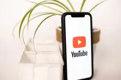 ميزة جديدة من YouTube Music تكشف حجم انتشار الفنانين