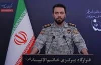 أول رد إيراني على إنذار ترامب