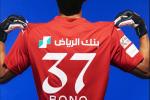 ما هو سر ارتداء بونو القميص رقم 37 مع الهلال؟