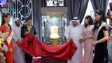 مرحاض ذهبي مرصع بالماس