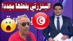 رسميا ..البنزرتي يفعلها مجددا ويترك الوداد لتدريب المنتخب التونسي