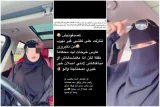 هددت زوجها بالانتحار.. مؤثرة مغربية تعلن طلاقها بعد أسابيع من خلع "الخمار"