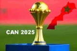 ما هي المنتخبات المتأهلة رسميًا إلى كأس أمم إفريقيا 2025؟