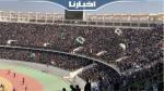 الكورفا سود تلهب المدرجات بعد هدف التقدم أمام الجيش