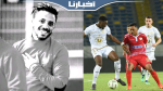 جنـازة مهيبة للاعب الوداد السابق المهدي الدغوغي..شهادات مؤثرة