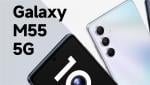 سامسونغ تطلق هاتفها الذكي Galaxy M55 5G الجديد