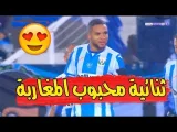 بالفيديو..يوسف النـصـيـري يسجل ثنائية خرافية وينقذ فريقه من الهزيمة